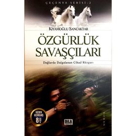 Özgürlük Savaşçıları - Kıyamoğlu Sancaktar