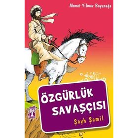 ÖZGÜRLÜK SAVAŞÇISI - AHMET YILMAZ BOYUNAĞA