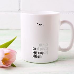 Özgüvenal Duvar Yazısı Baskılı Beyaz Kupa Bardak