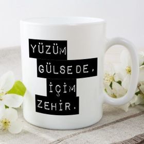 Özgüvenal Duvar Yazısı Baskılı Beyaz Kupa Bardak