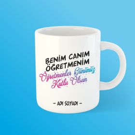 Özgüvenal Öğretmenler Günü Beyaz Bardak Kupa