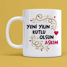 Özgüvenal Yeni Yıl Bardak-1 Beyaz Kupa Bardak