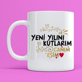 Özgüvenal Yeni Yıl Bardak-2 Beyaz Kupa Bardak