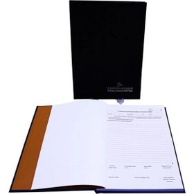 Özkan Bm068 Otokopılı Numaralı Cıltlı 50x3 Is Saglıgı ve Güvenlıgı Kurulu Karar Defterı