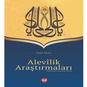 Özkaynaklarından Alevilik - Bektaşilik Araştırmaları - Gülağ Öz