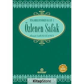 ÖZLENEN ŞAFAK - AHMET LÜTFİ KAZANCI
