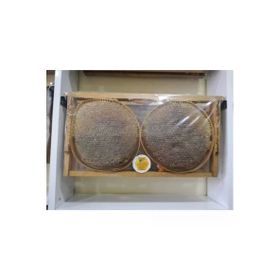 Ozmuş Bal 2- 3 kg Karakovan Balı