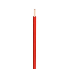 Öznur 1,5 mm Kırmızı H07V-U Nya Kablo