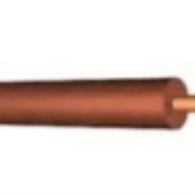 Öznur 2.5 mm NYA Kahve Kablo