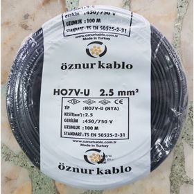 Öznur 2.5 mm Siyah NYA Kablo