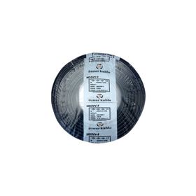 Öznur 3x1.5 mm Ttr 100 m Siyah Kablo