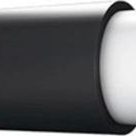 Öznur 3x25+16 mm 1 mt Alvinal NAYY Alüminyum Yeraltı Kablosu
