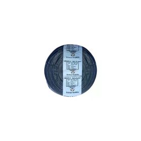 Öznur H05VV-F 100 mt 2x1.5 mm Siyah Ttr Çok Telli Kablo