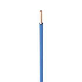Öznur H07V-U Nya Mavi 1.5 mm Kablo
