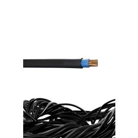 Öznur HFFR 1x120 N2XH Kablo