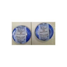 Öznür N2XH 5x2,5 mm Kablo