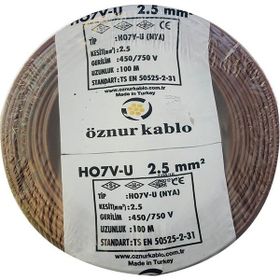 Öznur NYA 2.5 mm 50 m Kahverengi Kablo