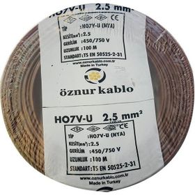 Öznur NYA 2.5 mm 50 m Kahverengi Kablo