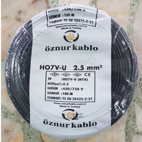 Öznur NYA 2,5'luk Siyah Kablo