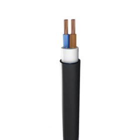 Öznur NYY YVV 2x10 mm Kablo