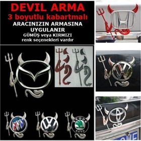 Ozy Kırmızı 3 Boyutlu Şeytan Arma Sticker