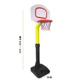 Özyıldırım Oyuncak 3000SB Süper Basket Potası