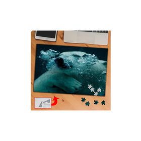 P014 Alaskada Yaşayan Kutup Ayısı 240 Parça Puzzle Yapboz Tablo