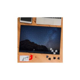 P050 Gökyüzü Gece Manzarası 240 Parça Puzzle Yapboz Tablo