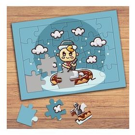 P14571S Denizde Sevimli Çocuk Çocuklara Özel Puzzle Yapboz Tablo