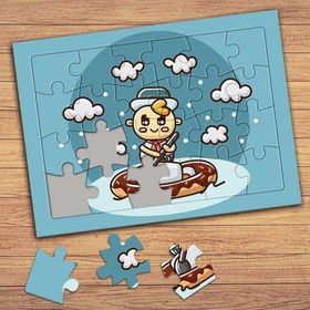 P14571S Denizde Sevimli Çocuk Çocuklara Özel Puzzle Yapboz Tablo