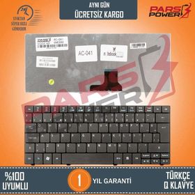 Packard Bell DOT-U Siyah Notebook Klavye