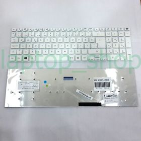 Packard Bell MS2297 Klavye