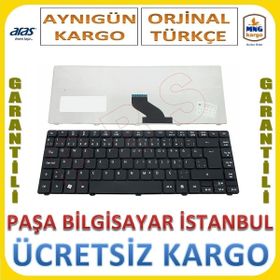 Packard Bell NM85 Notebook Bataryası
