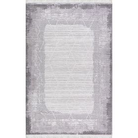 Padişah 160x230 Santo 60474 095 Gri Oda Halısı