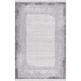 Padişah 160x230 Santo 60474 095 Gri Oda Halısı