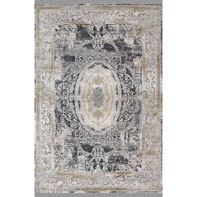 Padişah 31882-010 Santo 160x230 cm Salon Halı