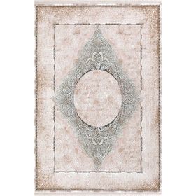 Padişah 31883-040 Santo Krem 200x290 cm Halı