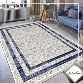 Padişah 31971-095 Eternity 200x290 cm Salon Halı