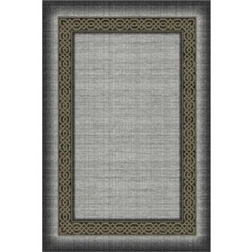​Padişah 34710 095 Gri Sarı 200x290 cm Santo Salon Halısı