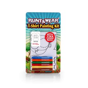 Paint Wear Baykuş 9-11 Yaş T-Shırt Boyama Seti