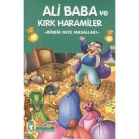 PAKIZE - SÜLEYMAN TEVFIK