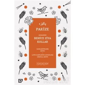 PAKIZE - SÜLEYMAN TEVFIK