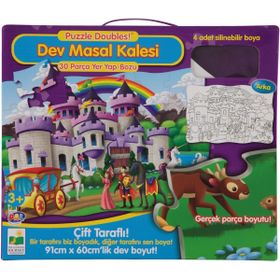 Pal Dev Masal Kalesi 30 Parça Puzzle