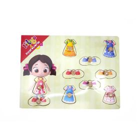 Pal Niloya Kıyafetlerim Ahşap Puzzle