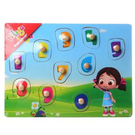 Pal Niloya Rakamlar Ahşap Puzzle