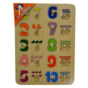 Pal Niloya Rakamlar Ahşap Puzzle