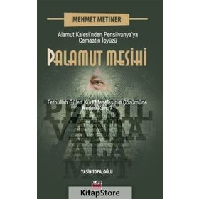 Palamut Mesihi - Mehmet Metiner