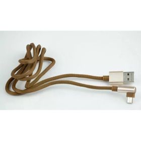 Paleon DT-567 Dudao Android Uyumlu S7 Star Note Kahve Hızlı Şarj Kablosu