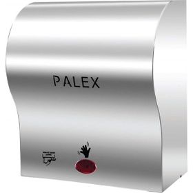 Palex 3816-0 21 cm 304 Kalite Krom Otomatik Havlu Dispenseri