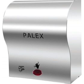 Palex 3816-0 21 cm 304 Kalite Krom Otomatik Havlu Dispenseri